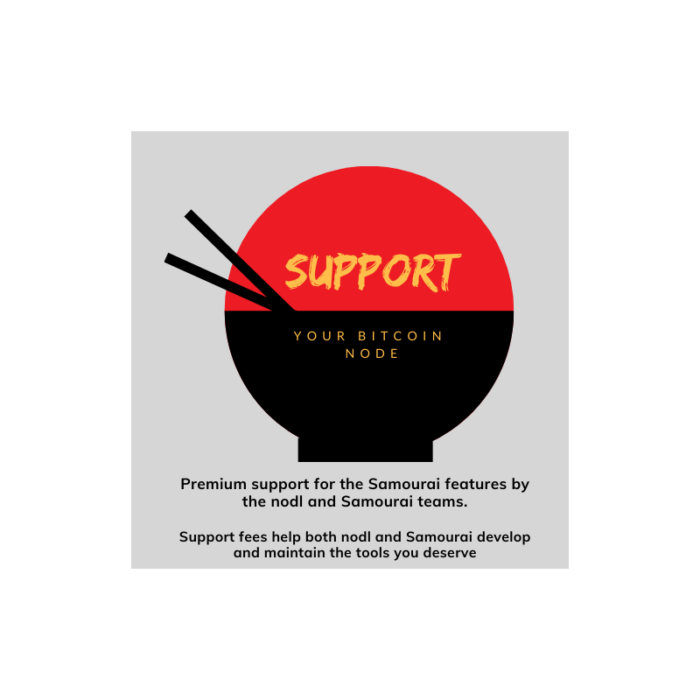 samourai premium support